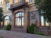 Realizacje balustrady granitowe (3)