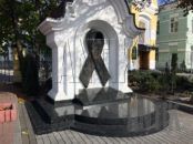 Realizacje schody granitowe (54)