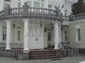 Kule granitowe (1) Kule granitowe (1)