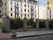 Kule granitowe (12) Kule granitowe (12)