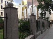 Kule granitowe (13) Kule granitowe (13)