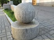 Kule granitowe (15) Kule granitowe (15)