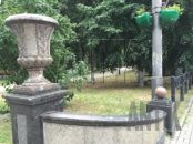 Kule granitowe (16) Kule granitowe (16)