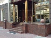 Kule granitowe (21) Kule granitowe (21)