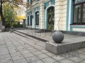 Kule granitowe (23) Kule granitowe (23)
