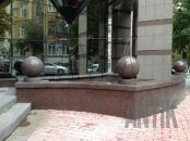 Kule granitowe (25) Kule granitowe (25)
