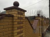 Kule granitowe (26) Kule granitowe (26)