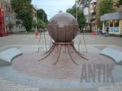 Kule granitowe (3) Kule granitowe (3)