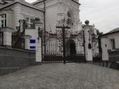 Kule granitowe (30) Kule granitowe (30)