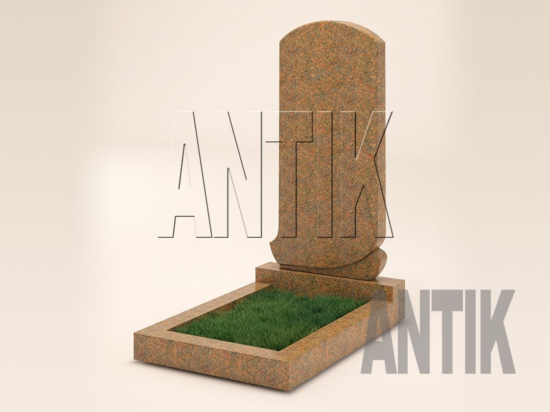 Pomnik dla jednego Antik-S28 Novodanilovsky (Withered)