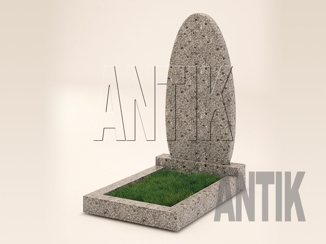 Pomnik dla jednego Antik-S40 Konstantinovsky (Kostyantynivsky)