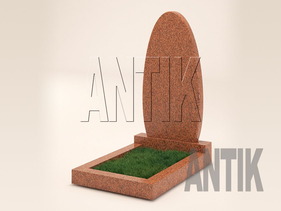 Pomnik dla jednego Antik-S40 Leznikovsky (Maple Red)