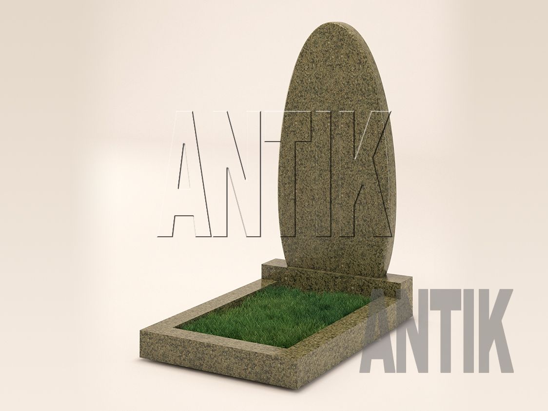 Pomnik dla jednego Antik-S40 Maslavsky (Verde Oliva)