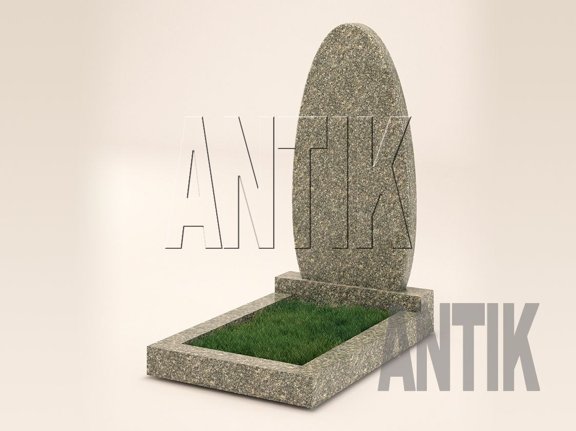 Pomnik dla jednego Antik-S40 Tanski (Tansky)