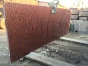Slaby granitowe (35) Slaby granitowe (35)