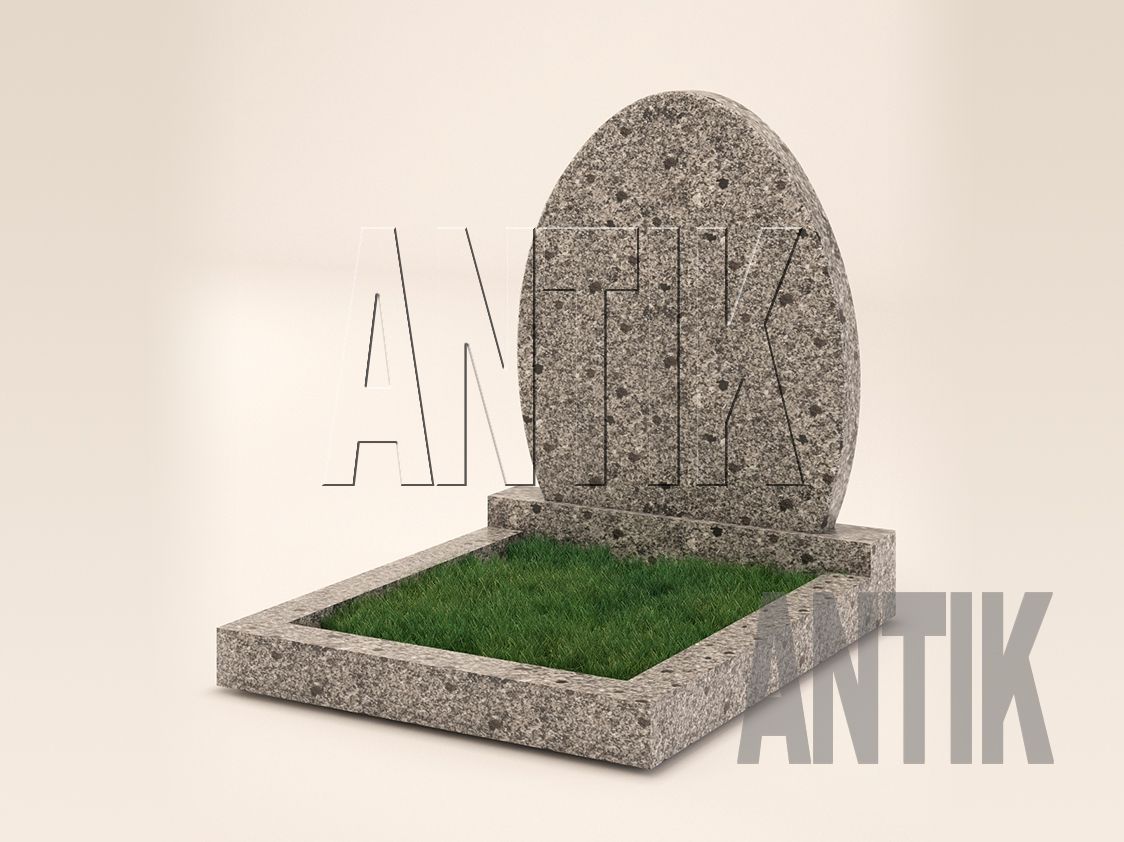 Pomnik dla jednego Antik-S60 Konstantinovsky (Kostyantynivsky)