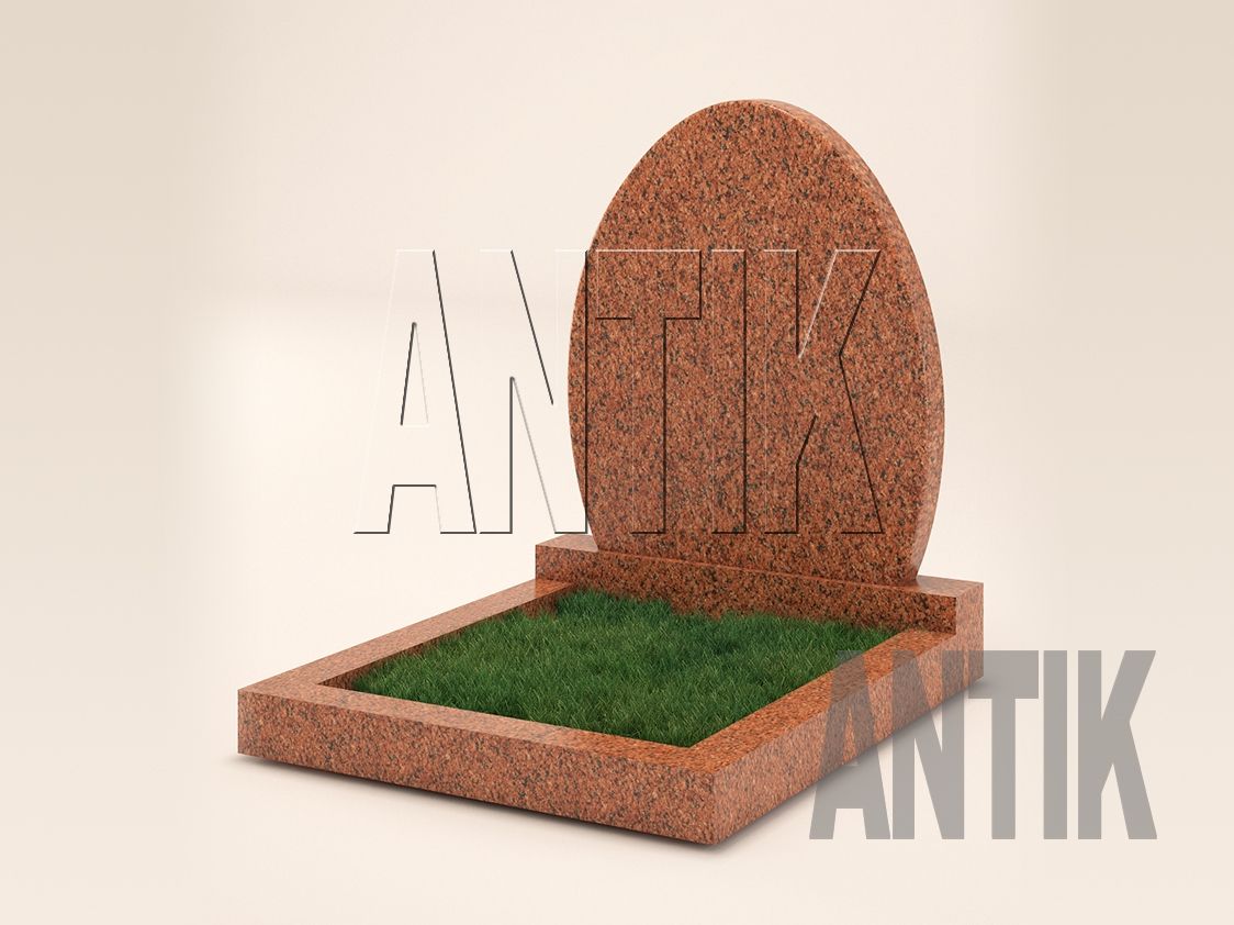Pomnik dla jednego Antik-S60 Leznikovsky (Maple Red)